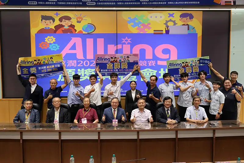 崑山科大再創佳績！萬潤2025競賽勇奪12獎　四度蟬聯獲獎最多學校