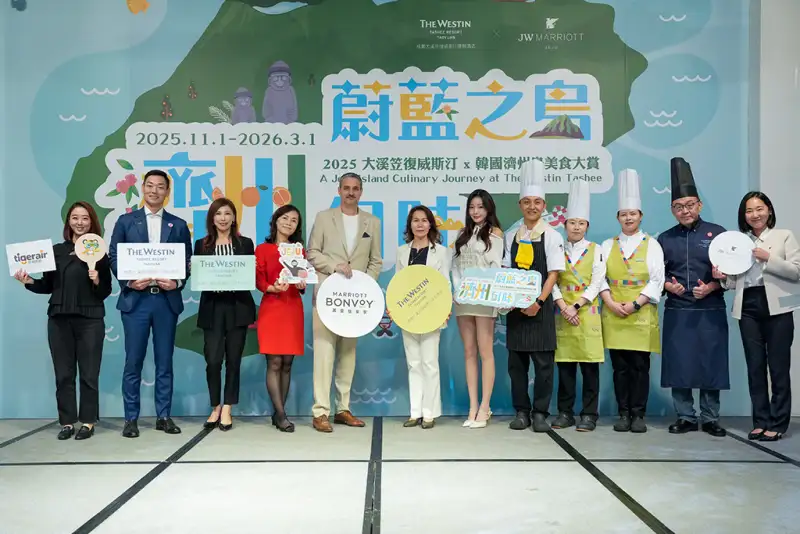 韓食迷注意 大溪笠復威斯汀十周年推濟州島美食饗宴