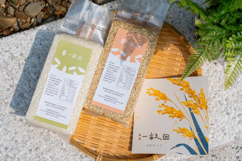 從一畝田到一座山　新業建設15年深耕永續