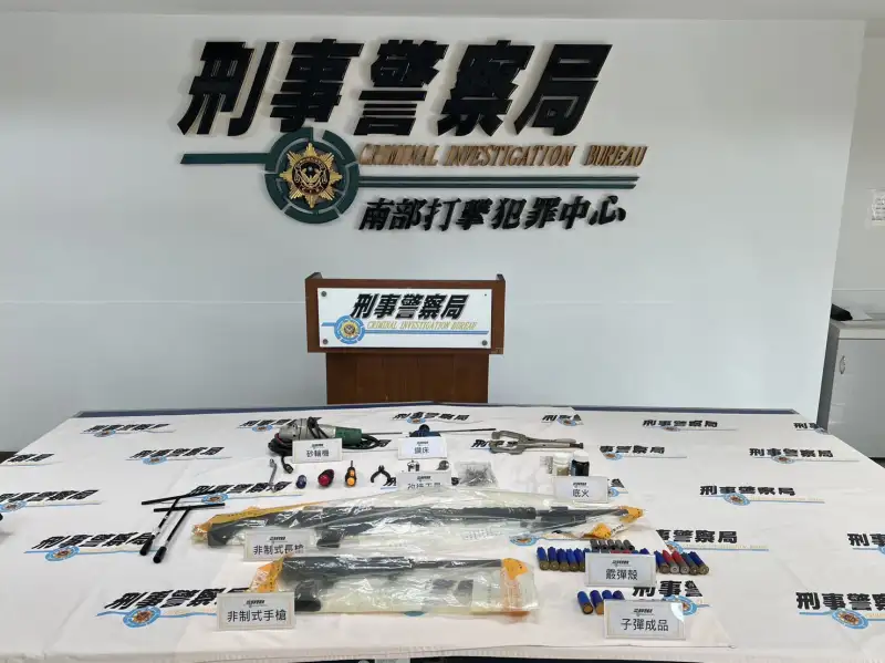 警方長期蒐證攻堅成功　橋頭男子非法改槍機具全落網