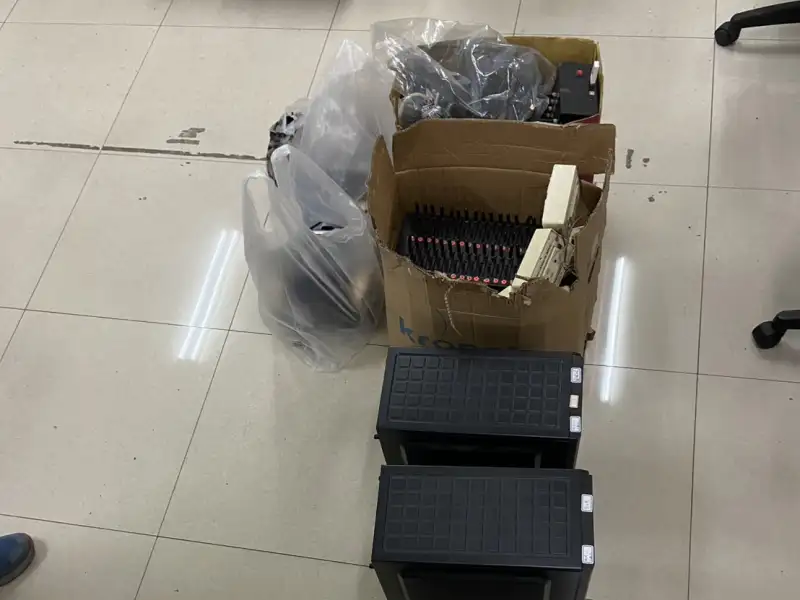 洗錢水房金流揭逾53億　主嫌「鴨哥」落網羈押禁見