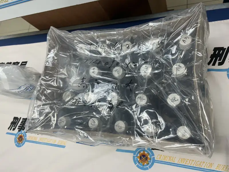 玫瑰水竟藏15公斤搖頭丸！刑事局南部中心拆跨國運毒網  