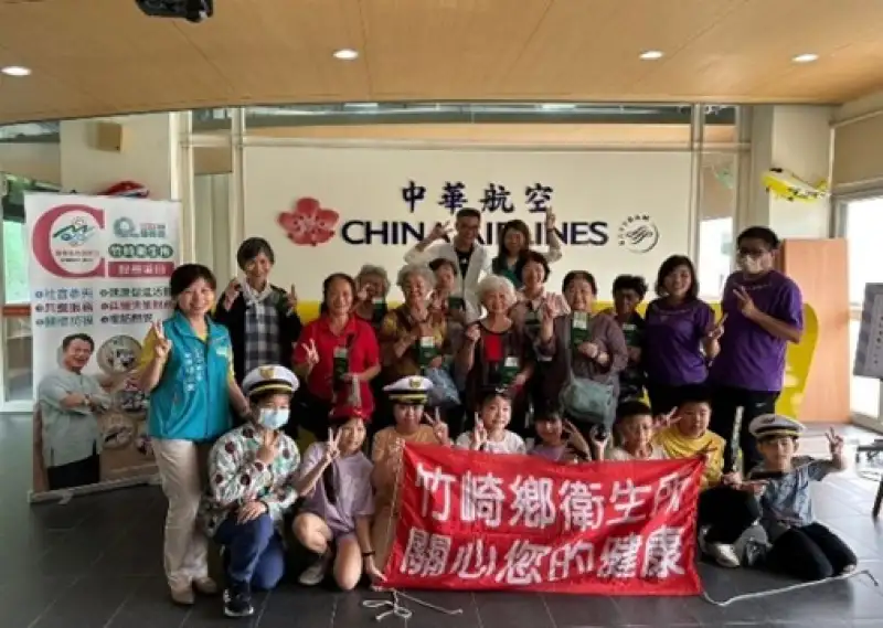 嘉義縣衛生局奪金所獎「督導有方獎」　六腳、竹崎衛生所同步獲獎