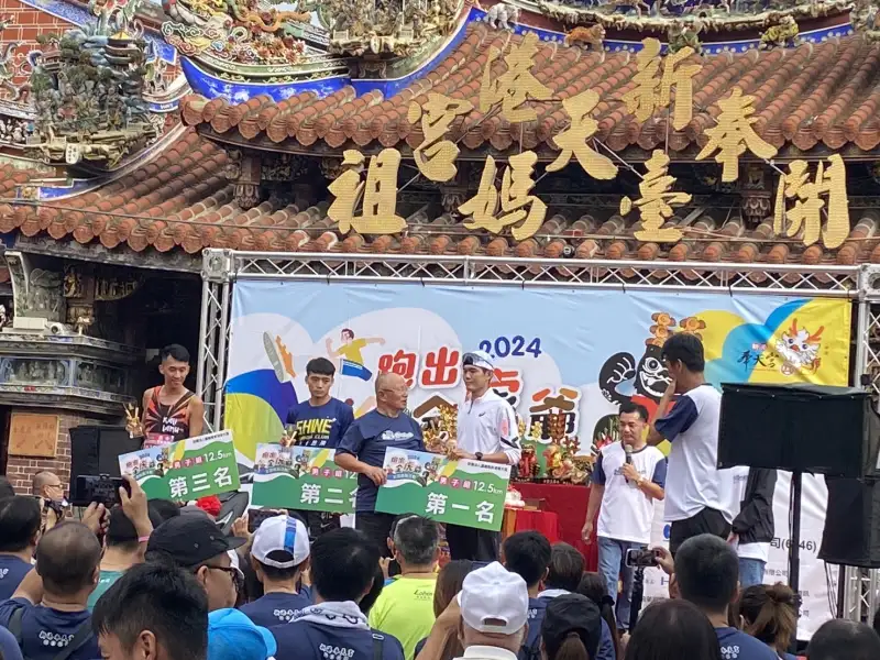 114年新港奉天宮金虎爺全國路跑　警方啟動交通疏導管制措施