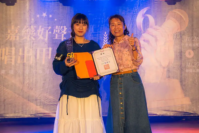 嘉藥好聲音 唱出甲子情 為60校慶揭開最亮眼序幕