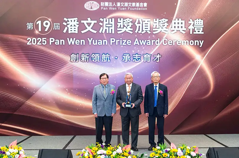 吳敏求奪潘文淵獎　36年帶領旺宏締造台灣記憶體傳奇