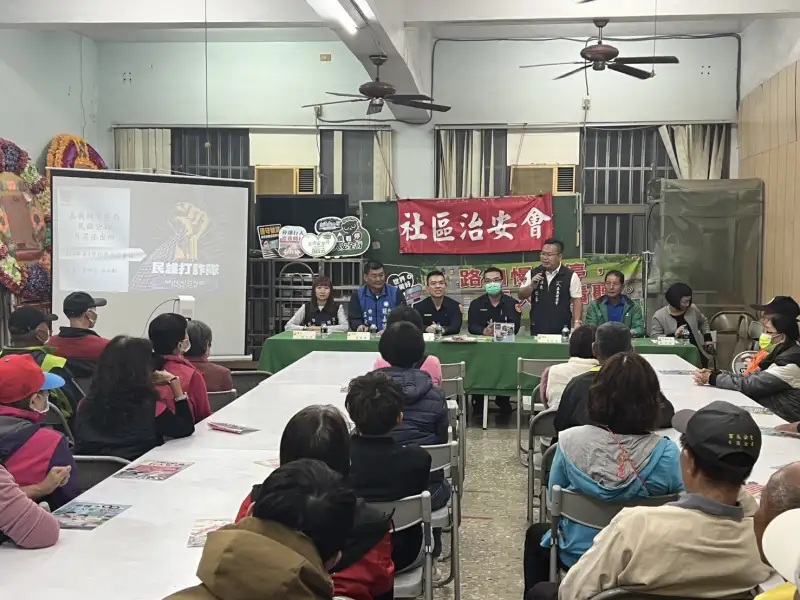 月眉派出所深化社區治安合作　多項宣導強化居民自我保護力