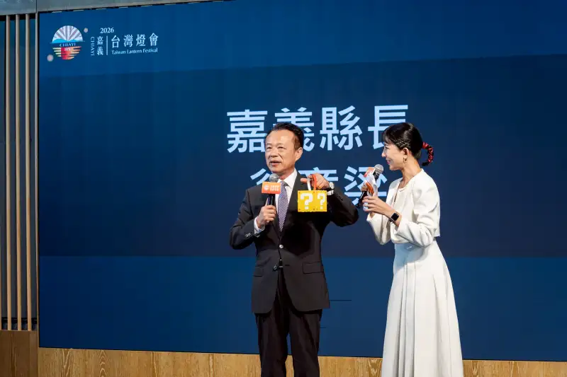 瑪利歐驚喜現身2026嘉義燈會！「？磚塊」限量小提燈必收