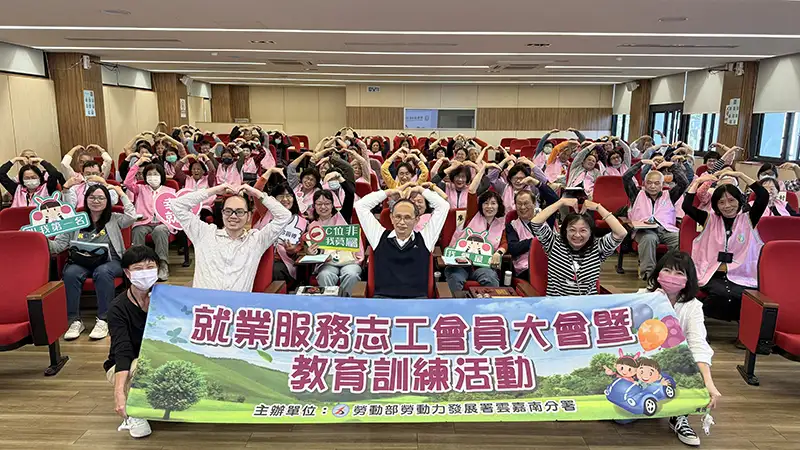 暖心再進化！南分署志工隊導入移工友善政策 提升跨國服務量能