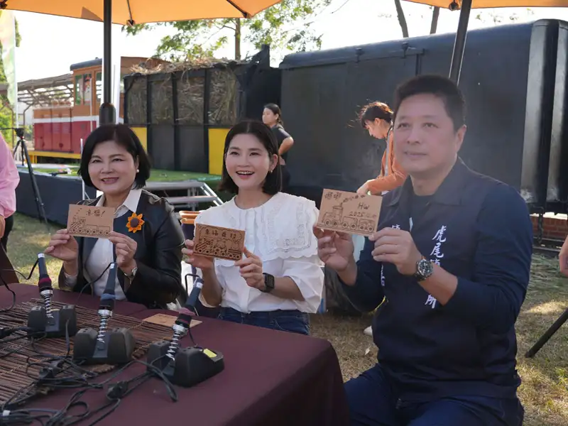 雲林虎尾化身甜蜜城市　糖都嘉年華再現百年製糖文化