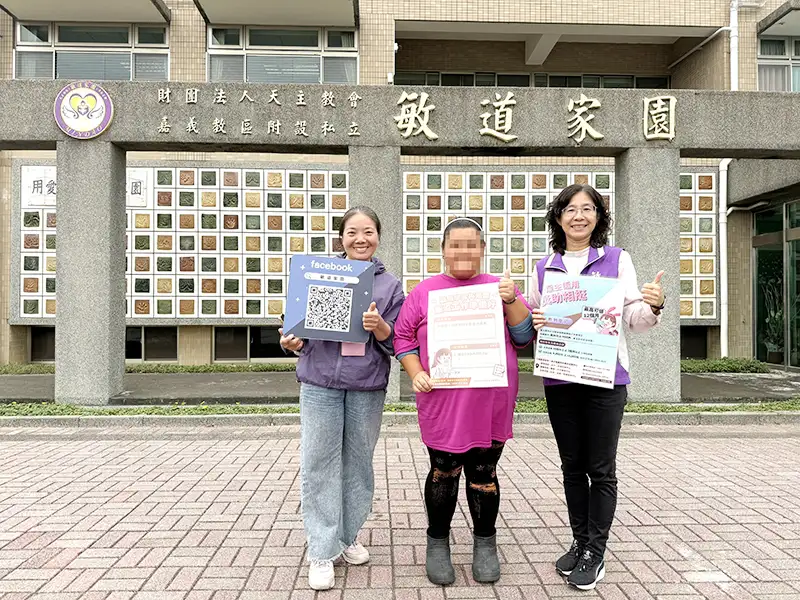 勞動部攜手暖心雇主 助身心障礙員工點燃人生希望