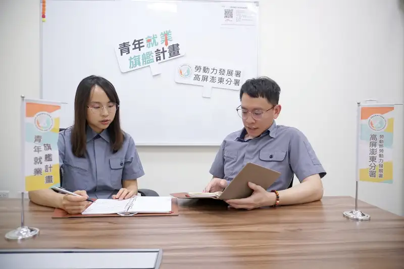 青年就業旗艦計畫助攻職涯轉型　海外學子投身綠色產業展專業