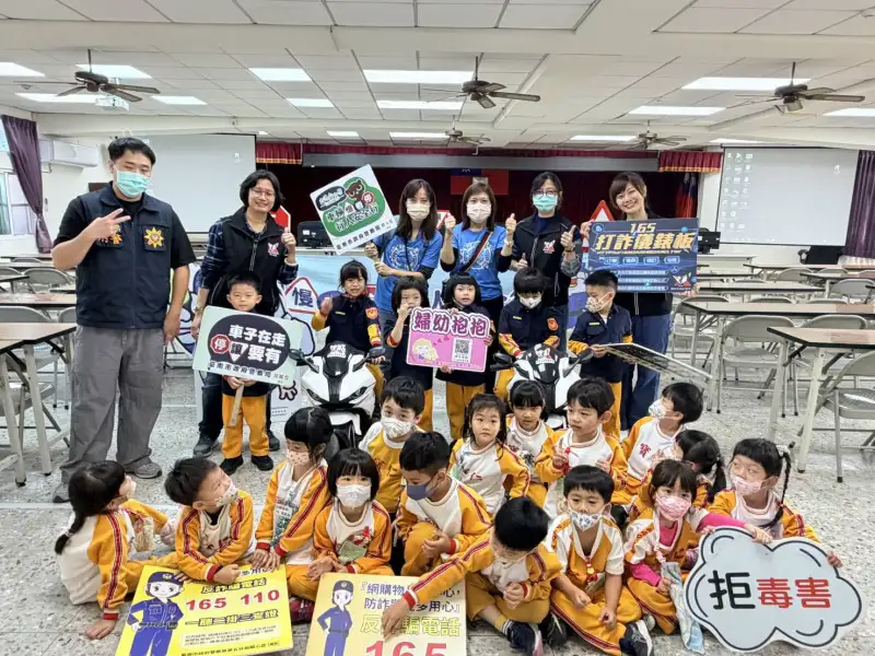 小小警察體驗向下扎根　寶仁幼兒園參訪南警五分局學安全