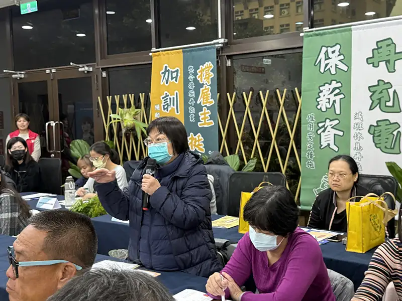 勞發署虎尾就業中心辦理雲林座談　協助企業因應國際新情勢