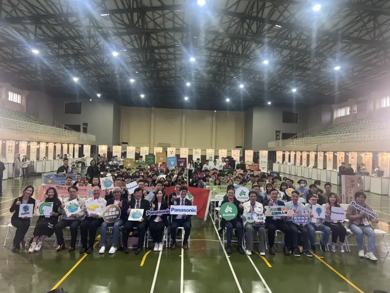 第十屆綠色生活創意決賽崑山科大登場 跨8國、303隊競逐120萬獎金