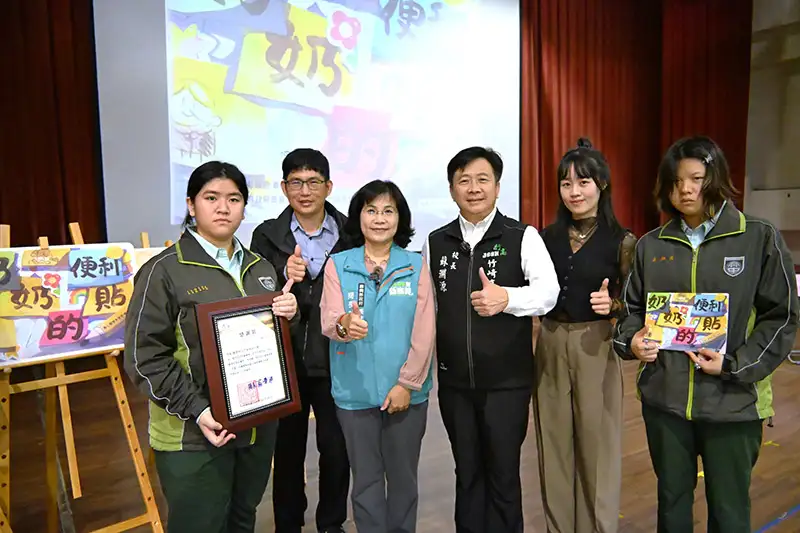 從家庭故事出發　嘉義縣《奶奶的便利貼》繪本深化失智症理解