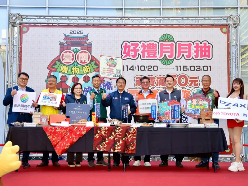 臺南購物節消費突破50億元  市場買年菜再抽2萬元加菜金