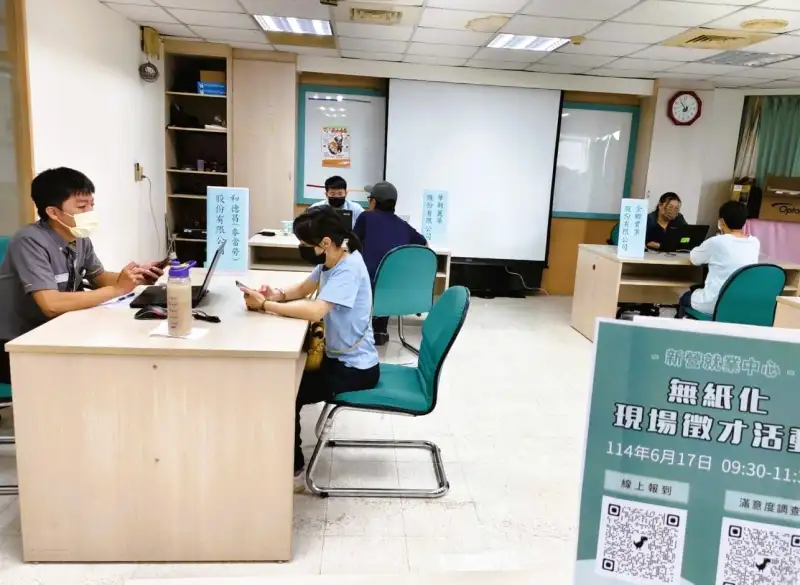 迎接馬年求職潮　勞動部南分署辦39場徵才釋出逾2,100職缺