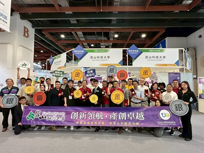 深耕產學鏈結　崑山科大逆勢成長打造技職教育正能量