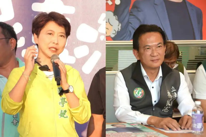 陳亭妃小贏林俊憲代表民進黨角逐2026台南市長寶座