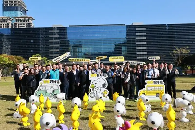 台中市攜手 Peanuts 打造 Snoopy 交通安全城市　2026年溫暖上路