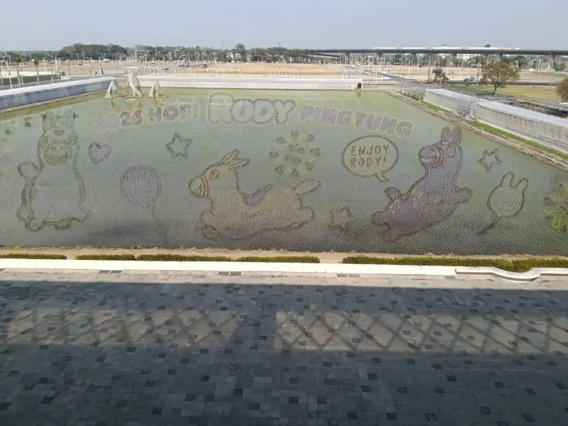 2026屏東熱帶農業博覽會2/7登場　跳跳馬RODY聯名躍動屏東