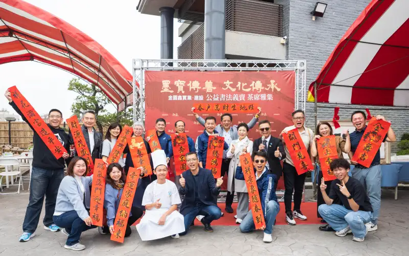 一筆墨、一棟宅到一份責任　金圓鑫以文化公益深耕彰化價值