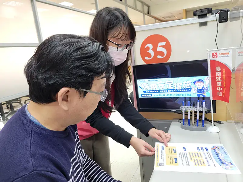 照顧勞工過春節　「薪資差額」補貼9行業延至7月底