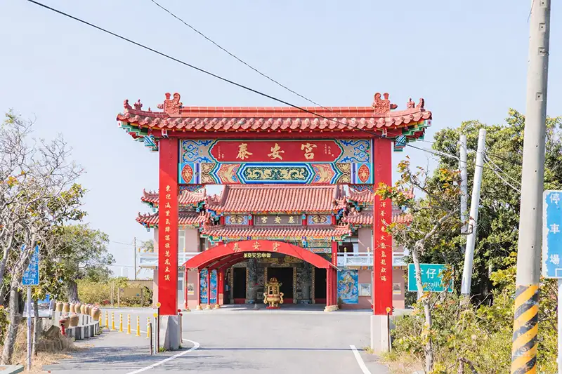 集章抽一兩黃金　北門六宮祈福活動持續延燒