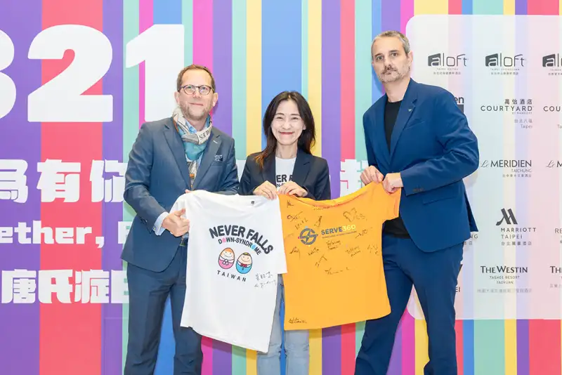 唐氏症基金會攜手萬豪國際集團 啟動「321世界唐氏症日」系列合作