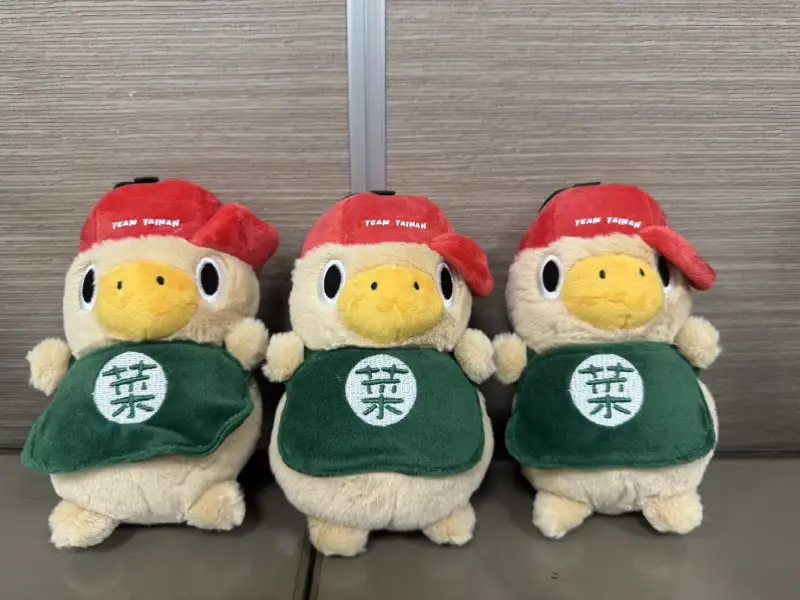 台南特色公園打卡賽落幕！200隻「菜奇鴨」得主出爐 療癒玩偶陸續寄達