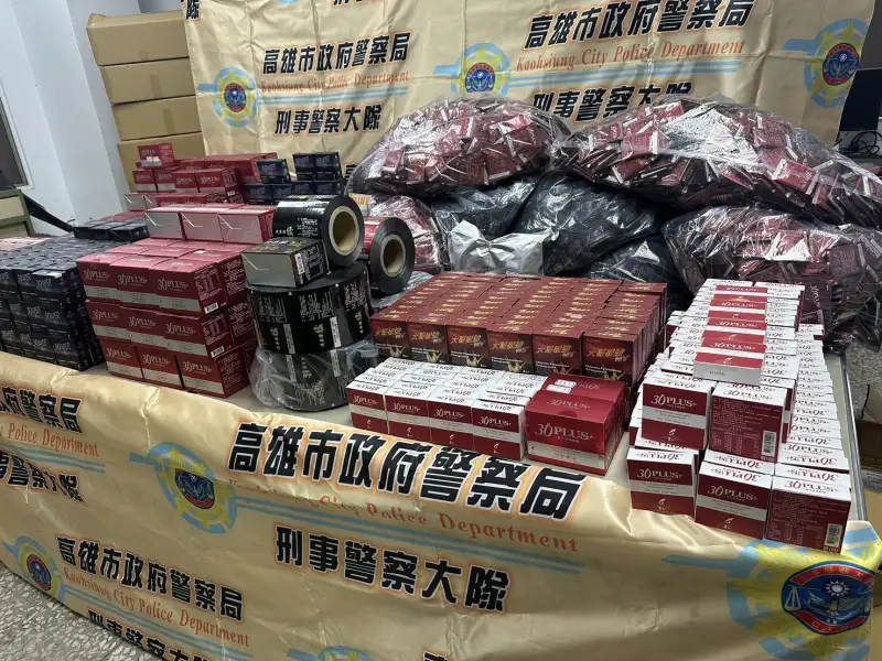 偽藥混充保健食品流入市面逾14萬盒　黑市銷售破6千萬