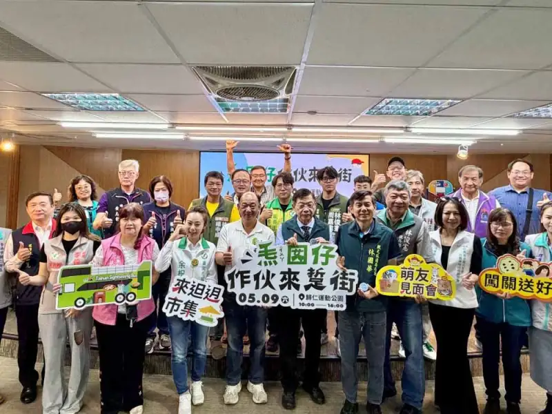 不只玩樂！台南親子活動串聯鐵馬旅遊與雙層巴士體驗