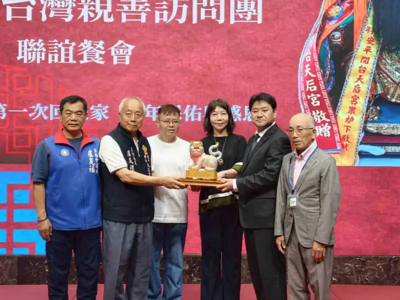 20年首度回鑾！鄭成功神像跨海返台　台日情誼再升溫