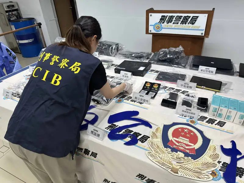 包棟民宿變詐騙基地　警攻堅破獲假公安機房逮9嫌