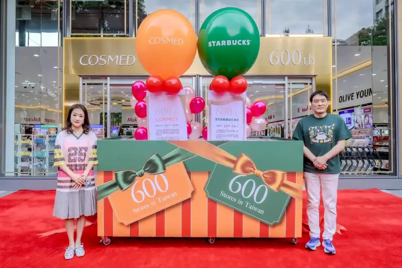     康是美、星巴克雙600店里程碑　「愿秀門市」打造生活美學新地標