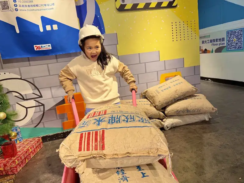 端午連假放電首選！嘉義親子景點推COSPLAY體驗 小海盜、小職人一次玩遍