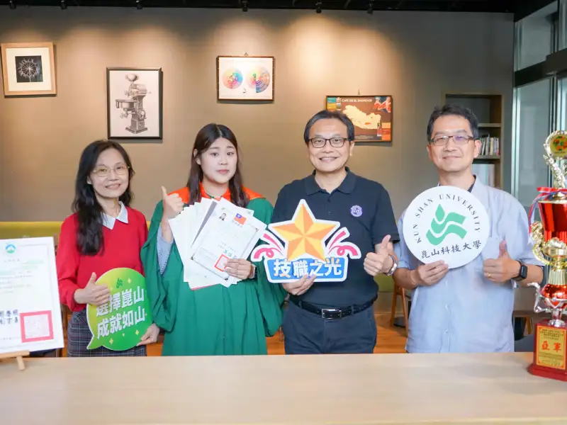 21張證照寫下學習傳奇　崑大港生林曉晴從時尚女孩變身永續人才