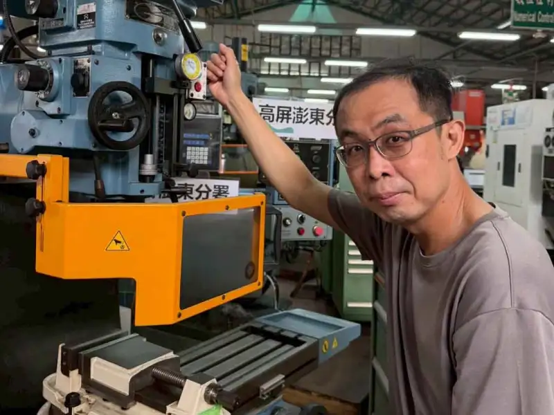高分署第5梯次職訓招生　機電、數位行銷、旅遊等多元課程開放報名