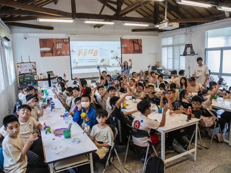 courses-img1