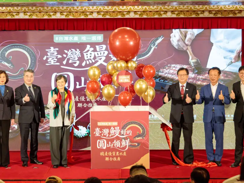 五大嘉義優鮮食材驚艷國宴　翁章梁力推在地農漁品牌