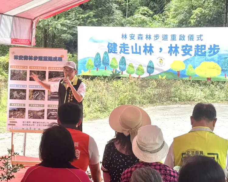 歷經兩場颱風重創  台南林安森林步道正式重啟