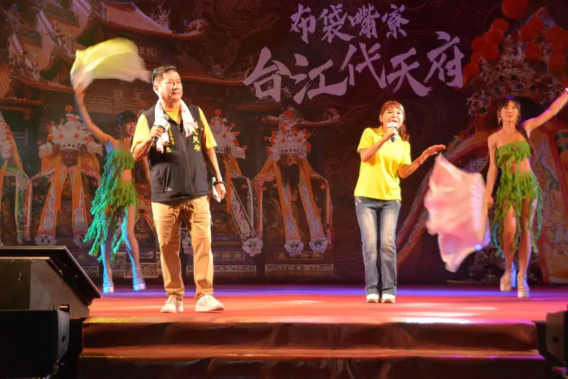 台江朱府千歲祝壽活動全國聯播嗨翻全台