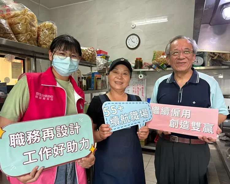 高齡人才不是備案  雲林企業靠熟手破解缺工難題