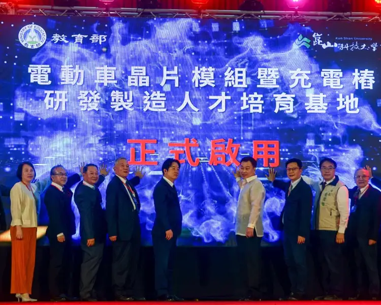 從AI學院到電動車基地  李天祥續掌崑山科大再拚技職高峰