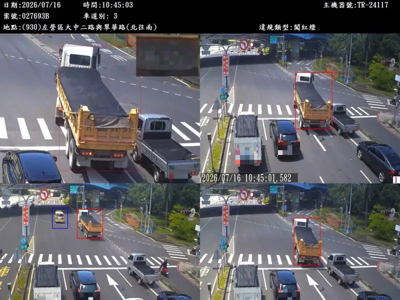 科技執法更有溫度  高雄AI辨識避讓救護車免誤罰