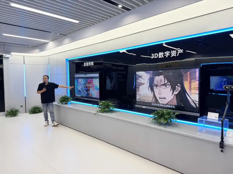 上海靜安π空間串聯創新資源  打造青年創業生態圈