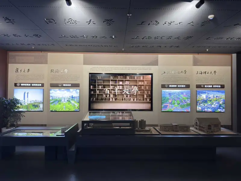 上海楊浦濱江人民城市建設規劃展示館見證城市更新  映照上海新未來