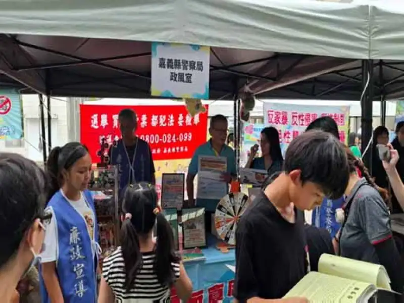 三對三籃球賽不只比球技  嘉警把廉潔教育玩起來