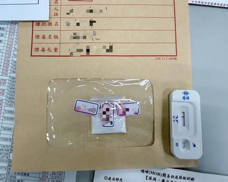 蛇行騎車尿遁躲查緝  警鷹眼查獲海洛因依法送辦